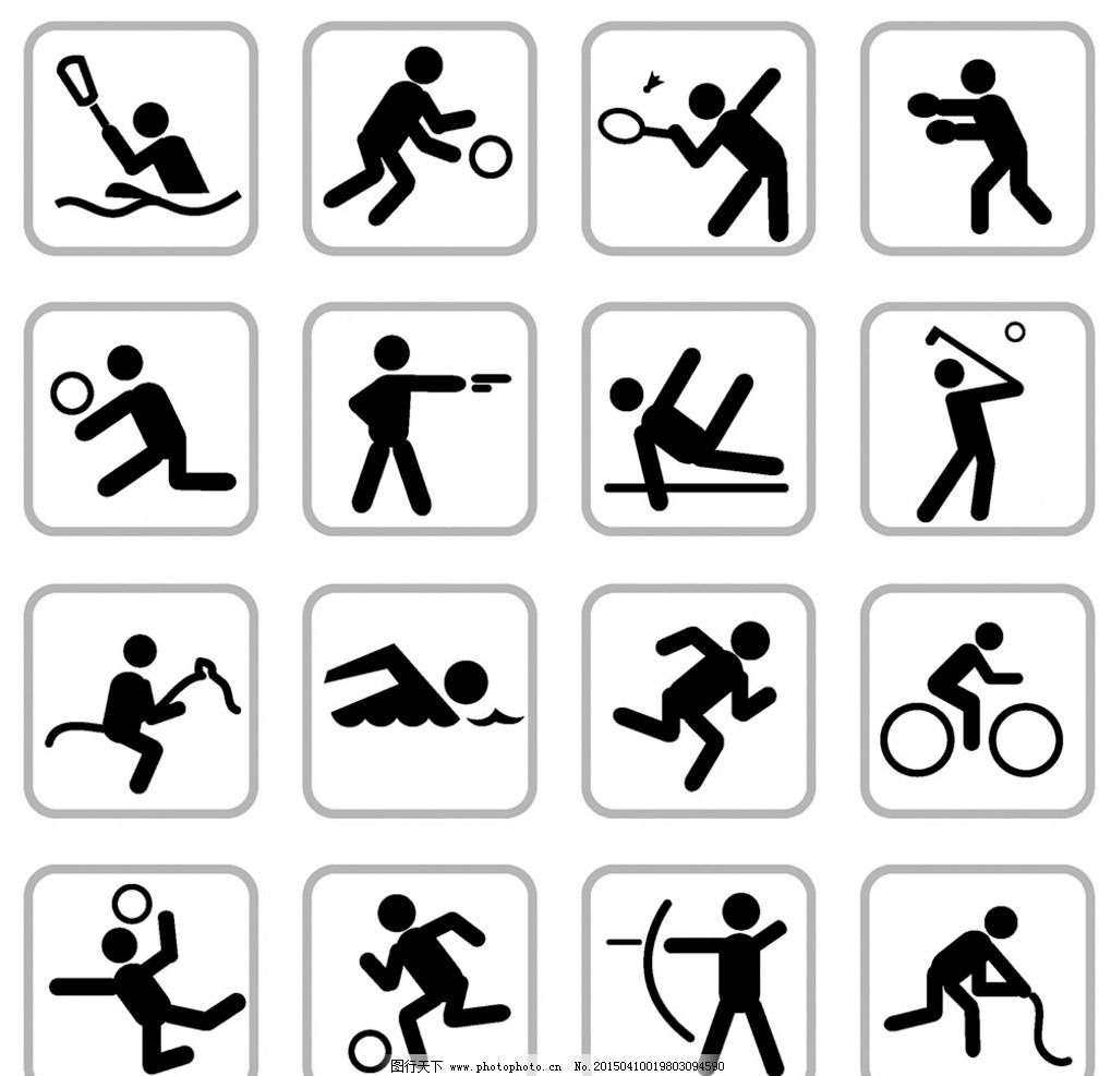 NBA积分榜实时更新